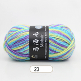 Mohair Wool Marled Tweed Yarn 100 g
