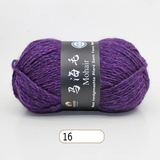 Mohair Wool Marled Tweed Yarn 100 g