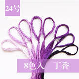 Eight Skeins of High Quality Silk Embroidery  Floss