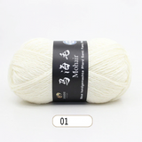 Mohair Wool Marled Tweed Yarn 100 g