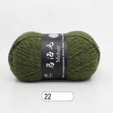 Mohair Wool Marled Tweed Yarn 100 g