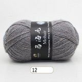 Mohair Wool Marled Tweed Yarn 100 g