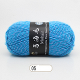 Mohair Wool Marled Tweed Yarn 100 g