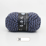 Mohair Wool Marled Tweed Yarn 100 g