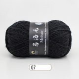 Mohair Wool Marled Tweed Yarn 100 g