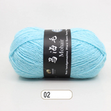 Mohair Wool Marled Tweed Yarn 100 g
