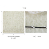 Autumn Wind Cotton Cashmere Yarn