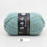 Mohair Wool Marled Tweed Yarn 100 g