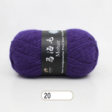 Mohair Wool Marled Tweed Yarn 100 g