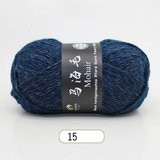 Mohair Wool Marled Tweed Yarn 100 g