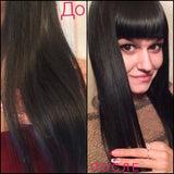 Nourishing Hair Treatment Mask