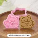 Dog Face Cookie Cutter and Stamp