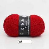 Mohair Wool Marled Tweed Yarn 100 g