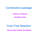 Eight Skeins of High Quality Silk Embroidery  Floss