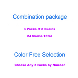 Eight Skeins of High Quality Silk Embroidery  Floss