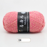 Mohair Wool Marled Tweed Yarn 100 g