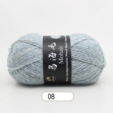 Mohair Wool Marled Tweed Yarn 100 g