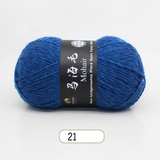 Mohair Wool Marled Tweed Yarn 100 g