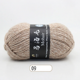 Mohair Wool Marled Tweed Yarn 100 g