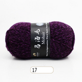 Mohair Wool Marled Tweed Yarn 100 g