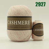 Premium 100% Mongolian Cashmere Yarn - 2927 beige - cashmere yarn