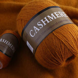 Premium 100% Mongolian Cashmere Yarn - cashmere yarn