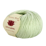 Autumn Wind Cotton Cashmere Yarn
