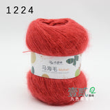 Fluffy Sport Weight Mohair/Acrylic  Yarn with Excellent Yardage